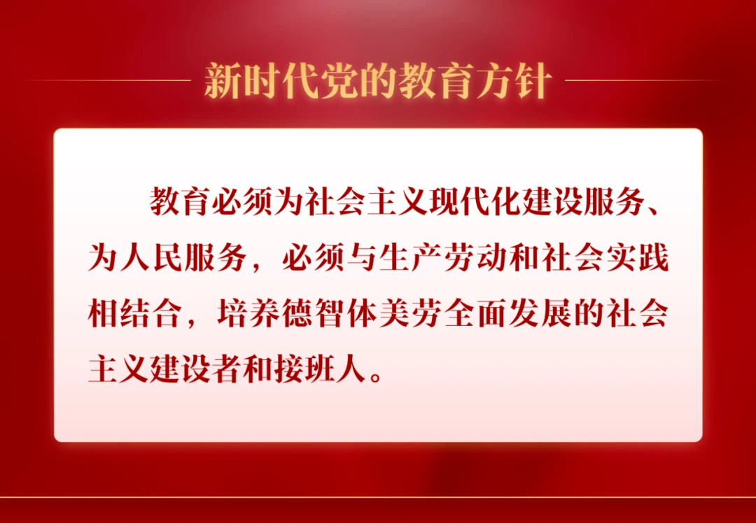 篮球小学生基本功训练教学反思简短_2